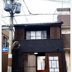 别墅 Ichiin市隐 西院駅の一軒家近隣スーパーマーケットマンスリー賃貸可リーズナブルな価格, 京都